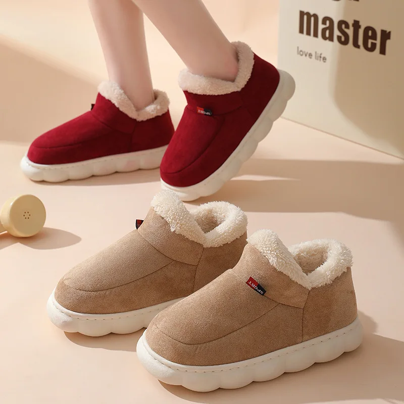 Kids Shoes Women - Zimowe, codzienne kapcie męskie 2025, damskie