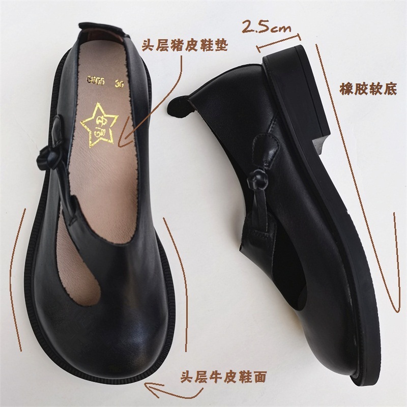 Careaymade-oryginalne skórzane – Women Shoes Heels recenzja i cena